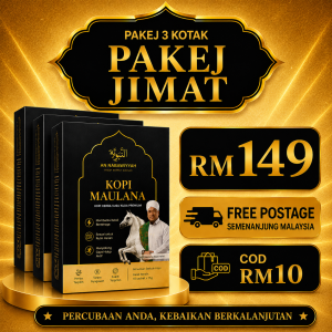 Pakej Jimat 3 Kotak